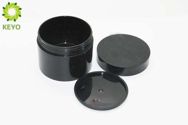 150g Thick Wall Body Butter Jars Round Black PP Plastic Body Polish Containers