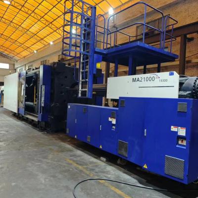 MA21000II/19300 Haitian Injection Molding Machine 21000KN Haitian Plastic Injection Molding Machine
