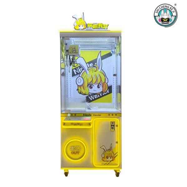Customized Coin Operated Automatic Vending Game Machine Claw Crane Fully Transparent