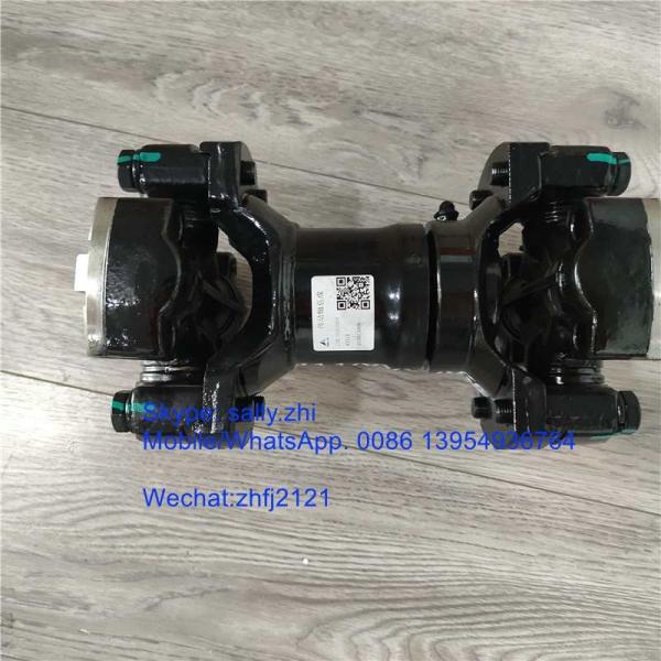 PROPELLER SHAFT, 4110001858, front wheel loader sparts for  wheel loader LG956L/LG958/LG959 for sale