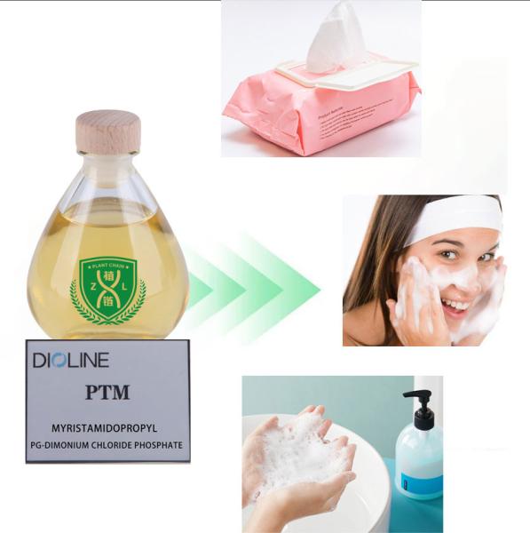 PTM Bionique Phospholipid Surfactant Produit végétal Shampooing Matériau de base