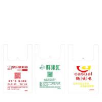Recyclable Plastic Vest Style Carrier Bags 30 Micron White Vest Carrier Bags