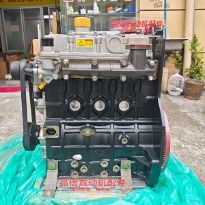 Excavator engine Construction machinery For Perkins 404D-22 Engine Assembly