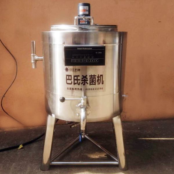 50L Industrial Milk Pasteurizer Machine Home Pasteurization Machine