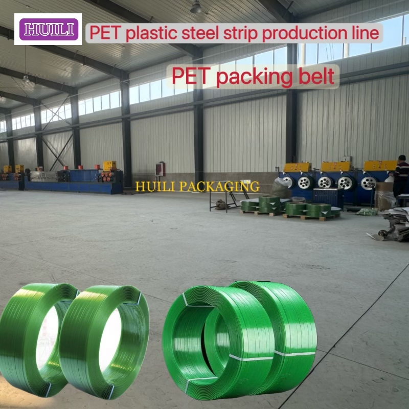PET plastic strap making machine 9-25mm PET plastic steel strap production line with automatic winding machine