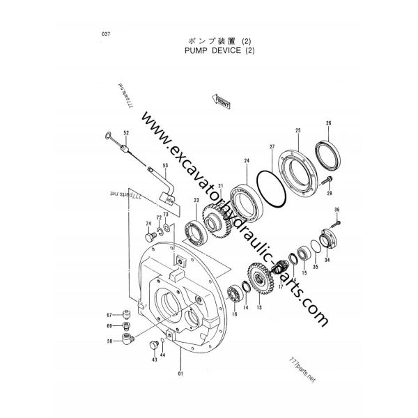 EX400-5 Excavator Hydraulic Pump Parts Transmission Housing 0001472