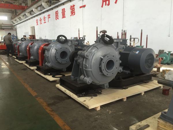 250ST-SH Heavy Duty Slurry Pump , Metal Lined Horizontal Centrifugal Pump