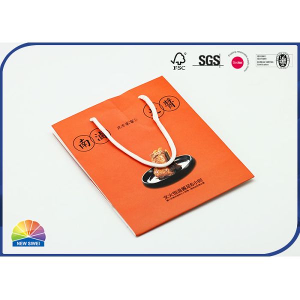 Cotton Handle 180gsm White Kraft Paper Bags Present Packaging