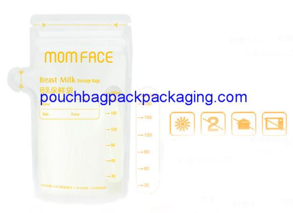 Matte breast milk storage bag, BPA free breast milk pouch bag 200ml