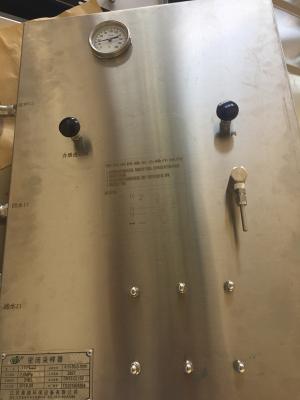 SS Automatic Sampling System / All Substance Vault Tank Sampling Devices