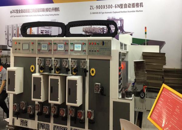 Automatic Independent Flexo Printer Slotter Die Cutter / 2 Colors Flexo Printer Machine