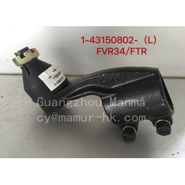 Части шасси конца прута ISUZU связи на LT FTR FVR FRR FSR 1-43150802-0