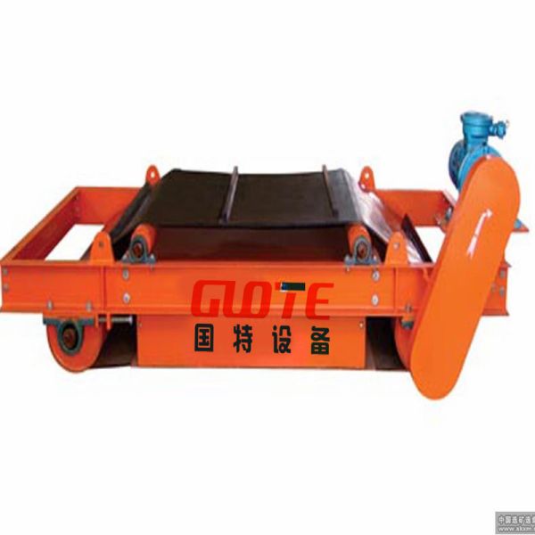 Саморазгружающийся ремень Постоянный магнитный отсоединитель железа