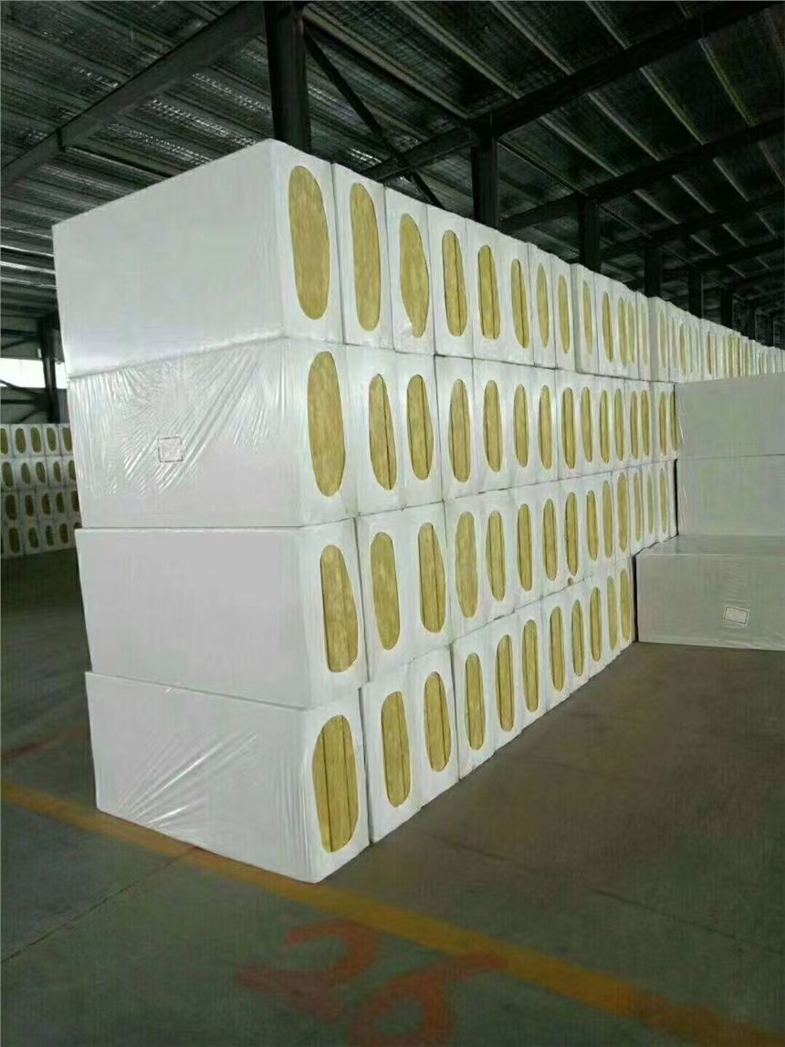 Rock Wool Board 600x1200mm Production Line Mineral Wool Panel 600x1200mm Production Machine
