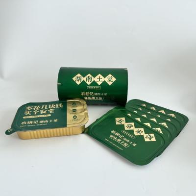 Custom Printed Pet Box Aluminum Foil Sealing Film For Easy Peeling Of Cups
