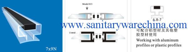 Sealing Strips/waterproof magnetic strips/shower door seals/PVC Magnetic Seal 7x9N