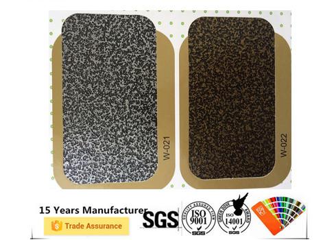 Furniture Antique Copper Powder Coating , SGS Approval Hammertone Powder Coat