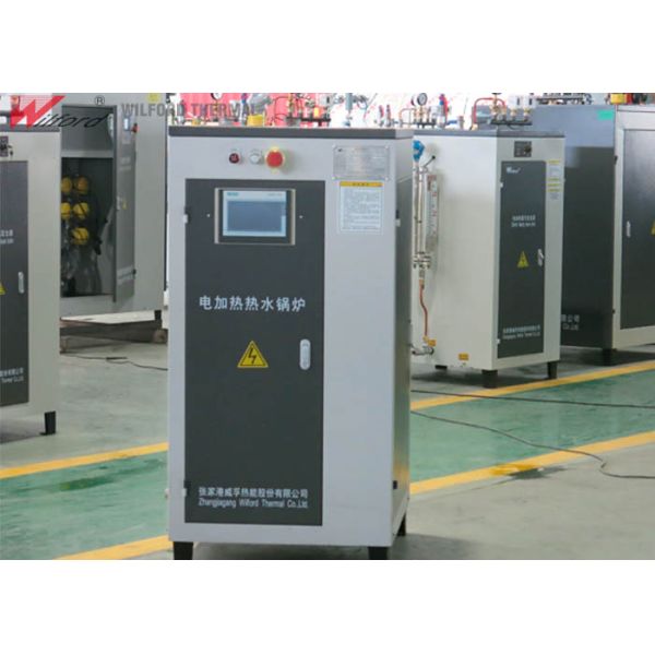 Small Industrial Electric Hot Water Boiler For Heating With 1 Year Warranty