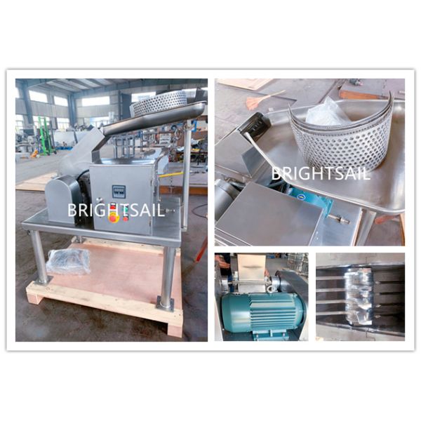 Masala Chili Pepper Flour Hammer Mill Pulverizer