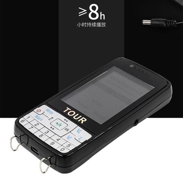 Multilingual Portable Tour Guide System 8 Hours Of Continuous Playback