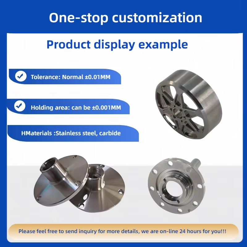 Mechanical Parts Processing Precision Hardware Non-standard Figure Lathe Milling Machine CNC Processing Single Custom-made