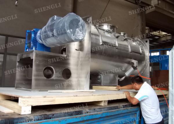 Dust Proof High Shear Blender , Dry Mortar Mix For Construction Dry Powdery