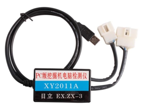 Ferramenta diagnóstica V2011A da máquina escavadora de Dr.ZX Hitachi, ferramentas diagnósticas automotivos de Dr.ZX
