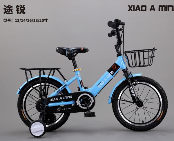 12 14 16 18 Inch Kids Bike With Gears For Girl Boy 3-9 Years