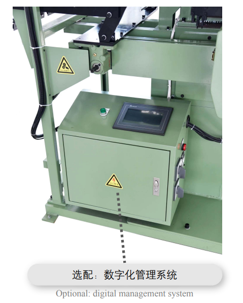 High-speed Automatic Intelligent Hook and Loop Fastener Machine, Velcro Fastener Weaving Machine