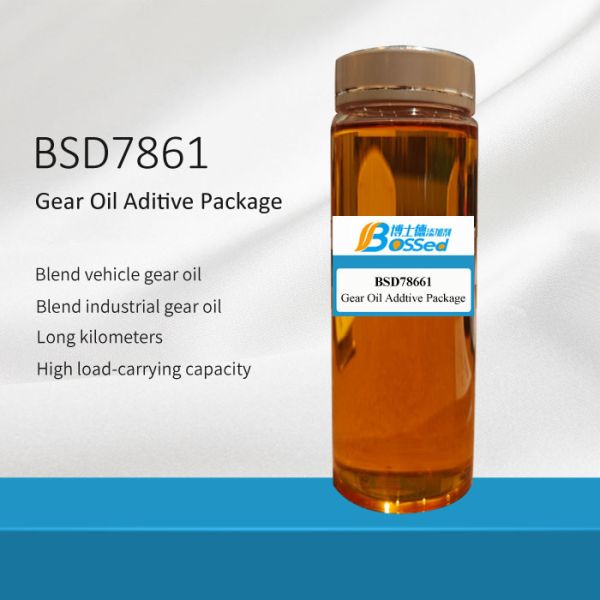 Universal Vehicle Gear EP Oil Additives Antioxidant Antifriction Package ( BSD-78661)