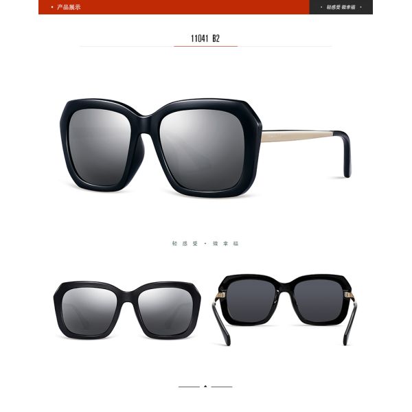 TAC Polaroid Sunglasses Women , White Frame Sunglasses Black Metal Temples