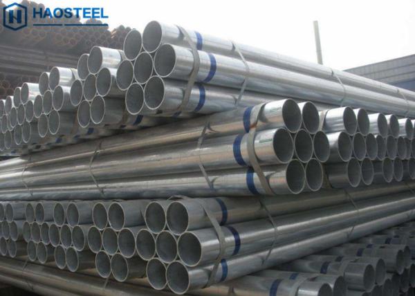 Round Carbon Steel Galvanized Steel Hollow Section Black Steel Pipe Petrochemical