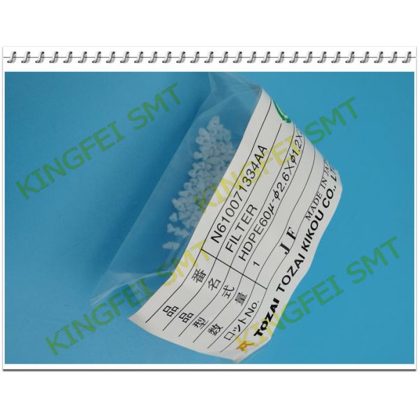 Фильтр N610071334AA CM402 CM602