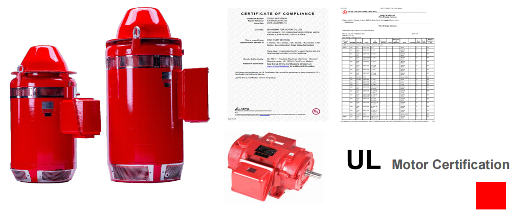 NMFIRE Электромоторный насос с вертикальной турбиной 500 ГПМ