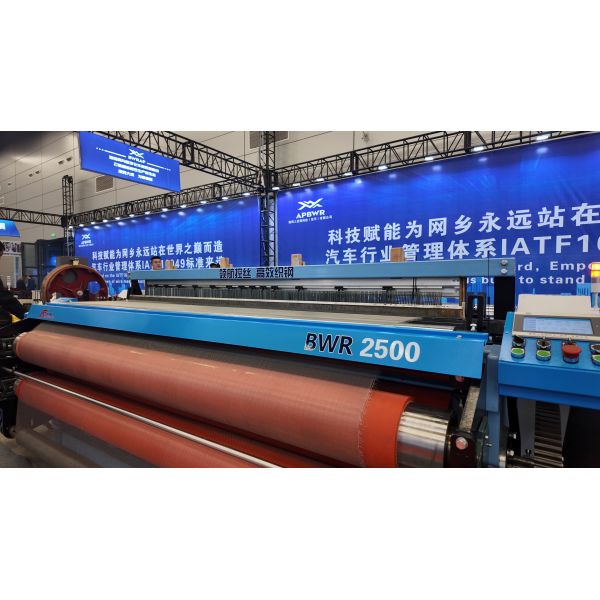 Fully CNC high-strength aluminum alloy wire mesh weaving machines are mainly used for window screen products.