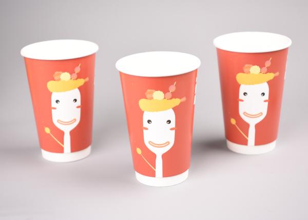 8oz 12oz 16 Ounce Paper Cups Double Walled Insulated Coffee Cups Food Grade