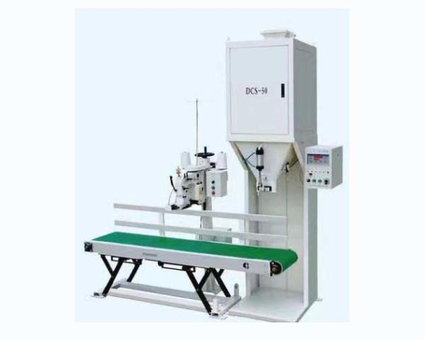 Automatic Granule Big Pouch Bag Packaging Machine Food Packing Machine Gusset Pouch Packaging