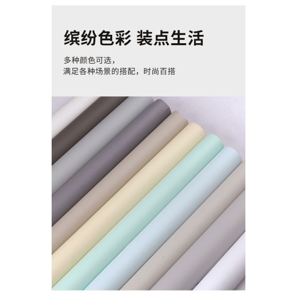 Light Embossed Surface Plain Color Self Adhesive Wallpaper Perfect for Bedroom Interior Home Decoration Easy to Maintain