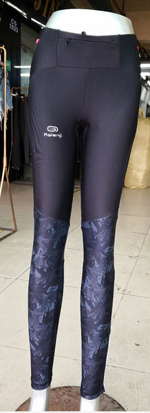 11% Elastic Women's Yoga Sweatpants