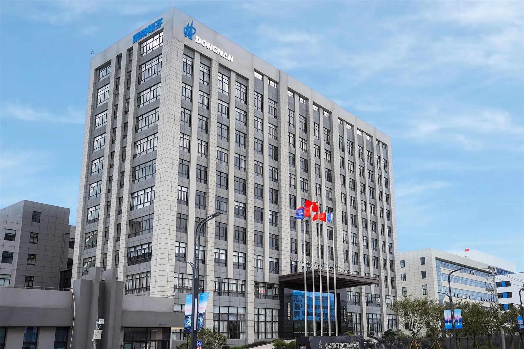 Dongnan Electronics Co.,ltd
