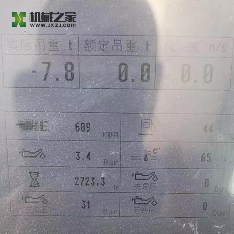 QY130 Used Zoomlion Truck Crane Second Hand Truck Mobile Crane 130 Ton