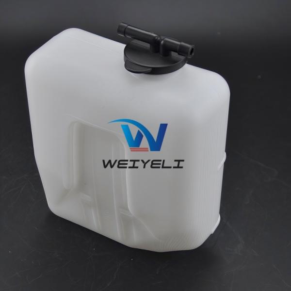 20U-03-21150 20U-03-21140 Excavator Coolant Expansion Tank PC30 PC40 PC45 PC50 PC55 PC58 PC50UD-2 PC50UG-2 PC50UU-2 PC50UUM-2 PC58SF-1 Industrial Machinery Auxiliary Kettle Accessories