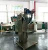Semi Automatic Powder Weighing And Filling Machine IP66 1.25（Kw）IN-PFM-2000 26L for grains 0.01（%）15-30 times/min