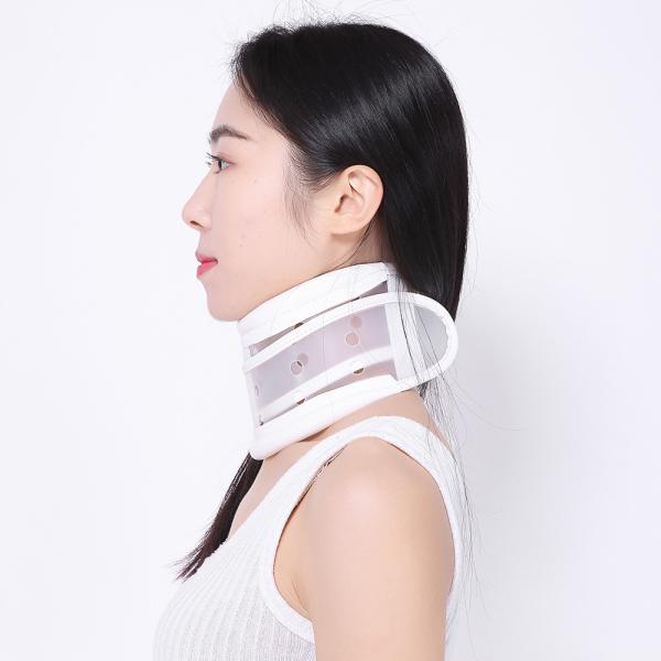 Medical Plastic Neck Support Collar White / Skin Color For Neck Pain Relief