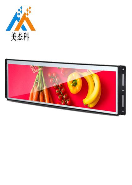 Bus Signage Stretched Lcd Monitor 16.3 Digital Shelf Edge Displays LED Backlight