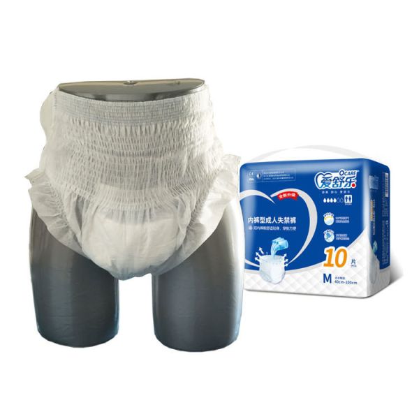 Leak Guards On Sides Adult Disposable Diaper with Wetness Indicator Leak Protection Comfortable Soft Breathable Material