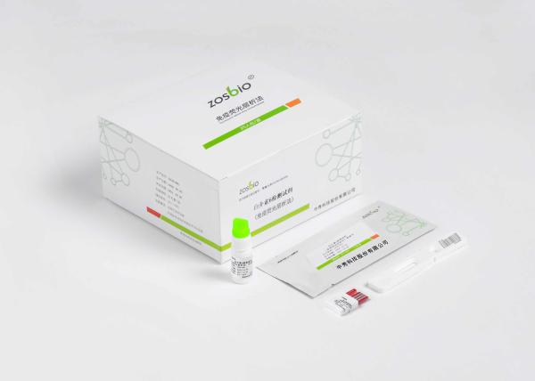 15 Minutes 6ul Whole Blood IL 6 Test Kit For Pediatrics Neonatology