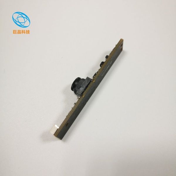 JP-FM888 Access Control Camera with Facial Recognition Algorithm