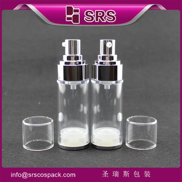 2015 hot sell airless bottle for skin care cream ,nice price and good quality plastic airless bottle