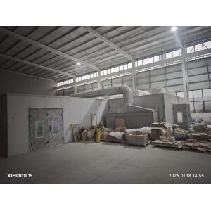Qingdao U+ Health Technology Co., Ltd.